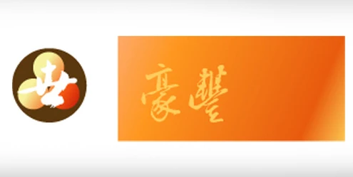 SF_VI&名片設計