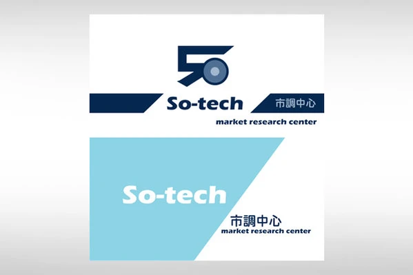 ST_So-techVI設計